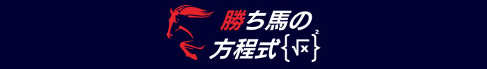 フッターロゴ